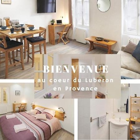 Nid2Nuit Nuance D'Ocres Lägenhet Apt Exteriör bild